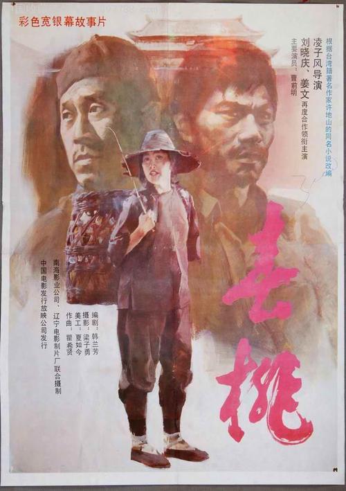 香港考驾照笔试